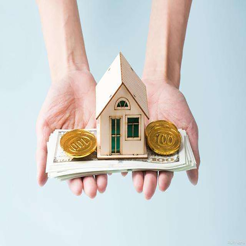泾源房子抵押贷款条件|住房抵押贷款|房产抵押贷款