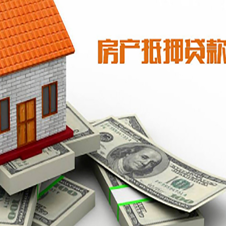 泾源贷款助贷公司新渝启服十年老牌