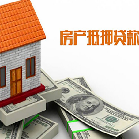 泾源银行贷款需要多久可以办理下来?